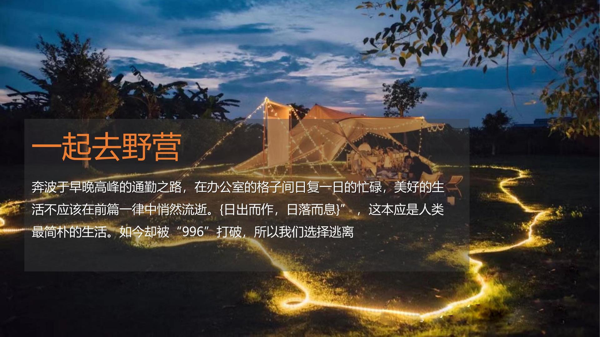 金明影视与故宫出版社达成战略合作